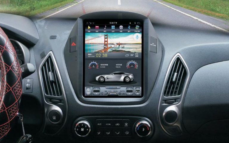 Multimedya Sistemleri ile Araç Konforunu Artırın