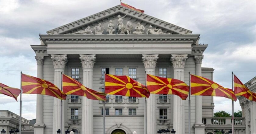Ne zaman, Makedonya'ya nasıl ulaşılır? Makedonya'ya gitmeden önce bilmeniz gerekenler