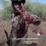 Kuzey Afrika ülkesi Sudan’da kriz ortamı toplu infaza döndü