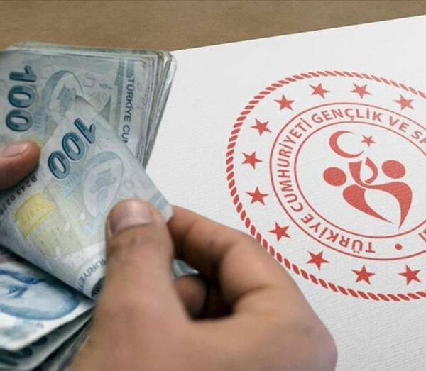 GSB 2025 Promosyon Ödemeleri: Çalışanlara 113 Bin TL Yatırıldı mı, Ne Zaman?