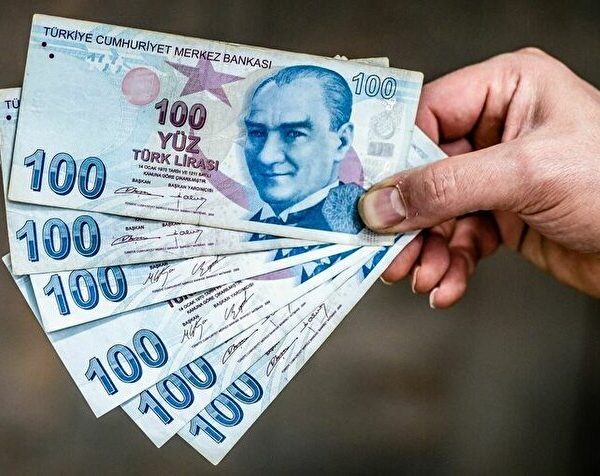 Emekliler Aylıklarına Dair Heyecan Veren Umut En Minimum Miktar Büyük Seviyede Netleşti